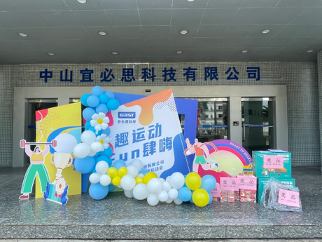 微信图片_20260601115722_984_74.jpg
